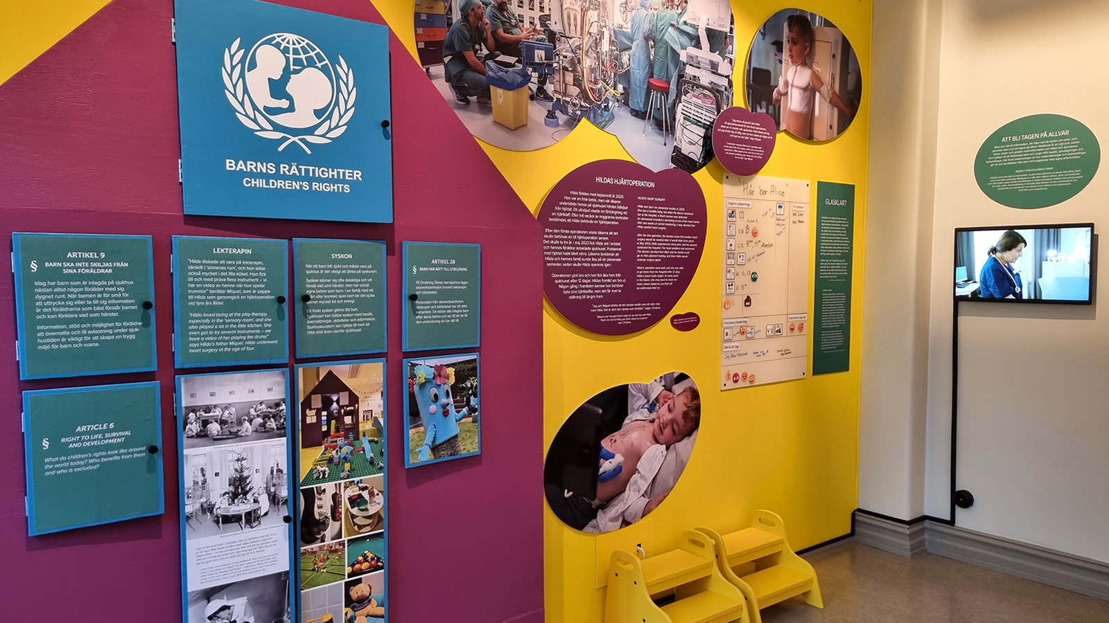 Ur utställningen Sjuka barn